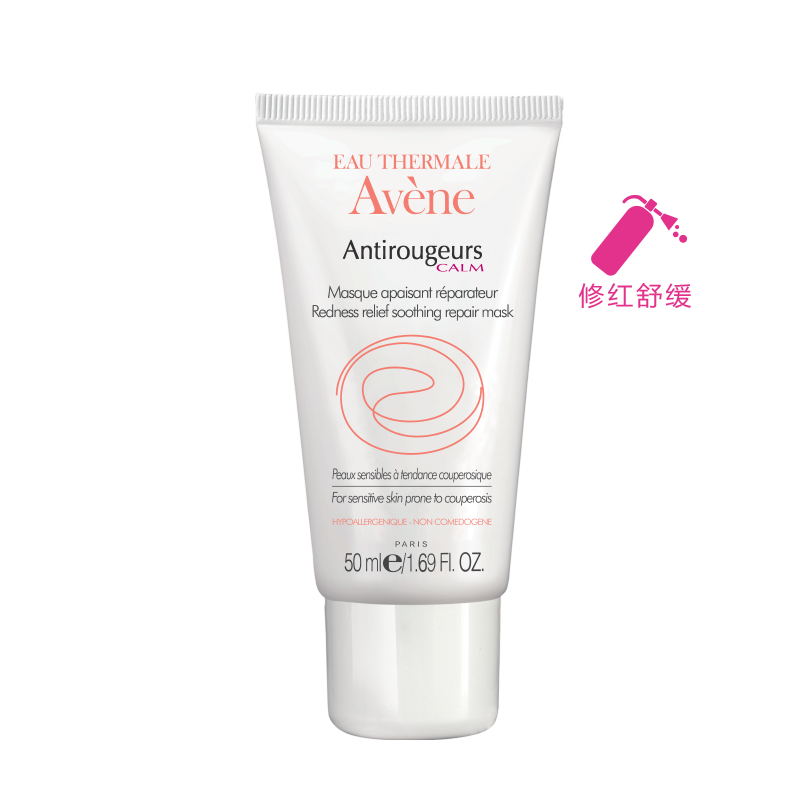 雅漾官网查询真伪,雅漾故事