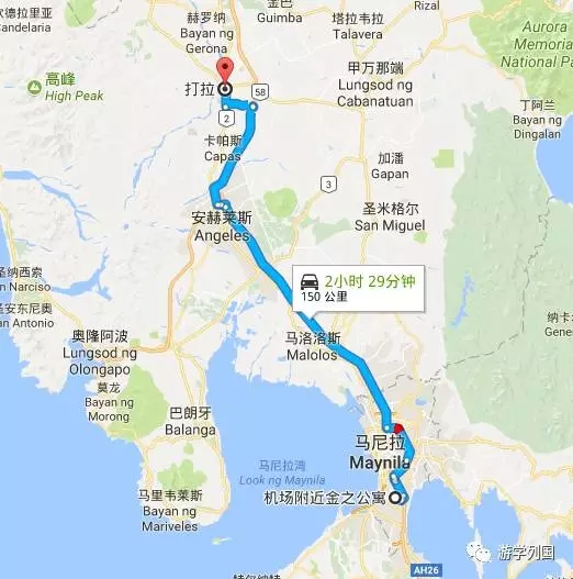 菲律宾游学需要什么条件,菲律宾游学视频大全