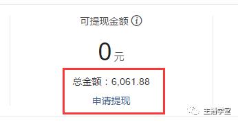经验分享主播怎么能迅速涨粉1000,直播涨粉技巧话术