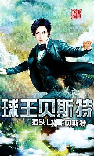 推荐一下书荒的朋友,给书荒的朋友推荐三本巫师流小说