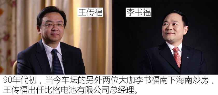 保定车神推荐,保定的车神