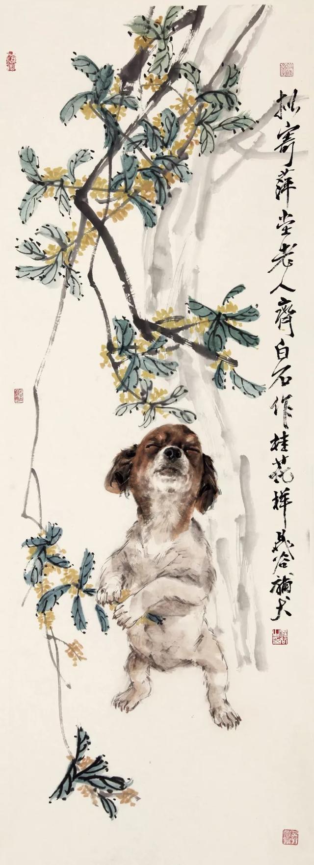 画十二生肖里的狗,晁谷画猫