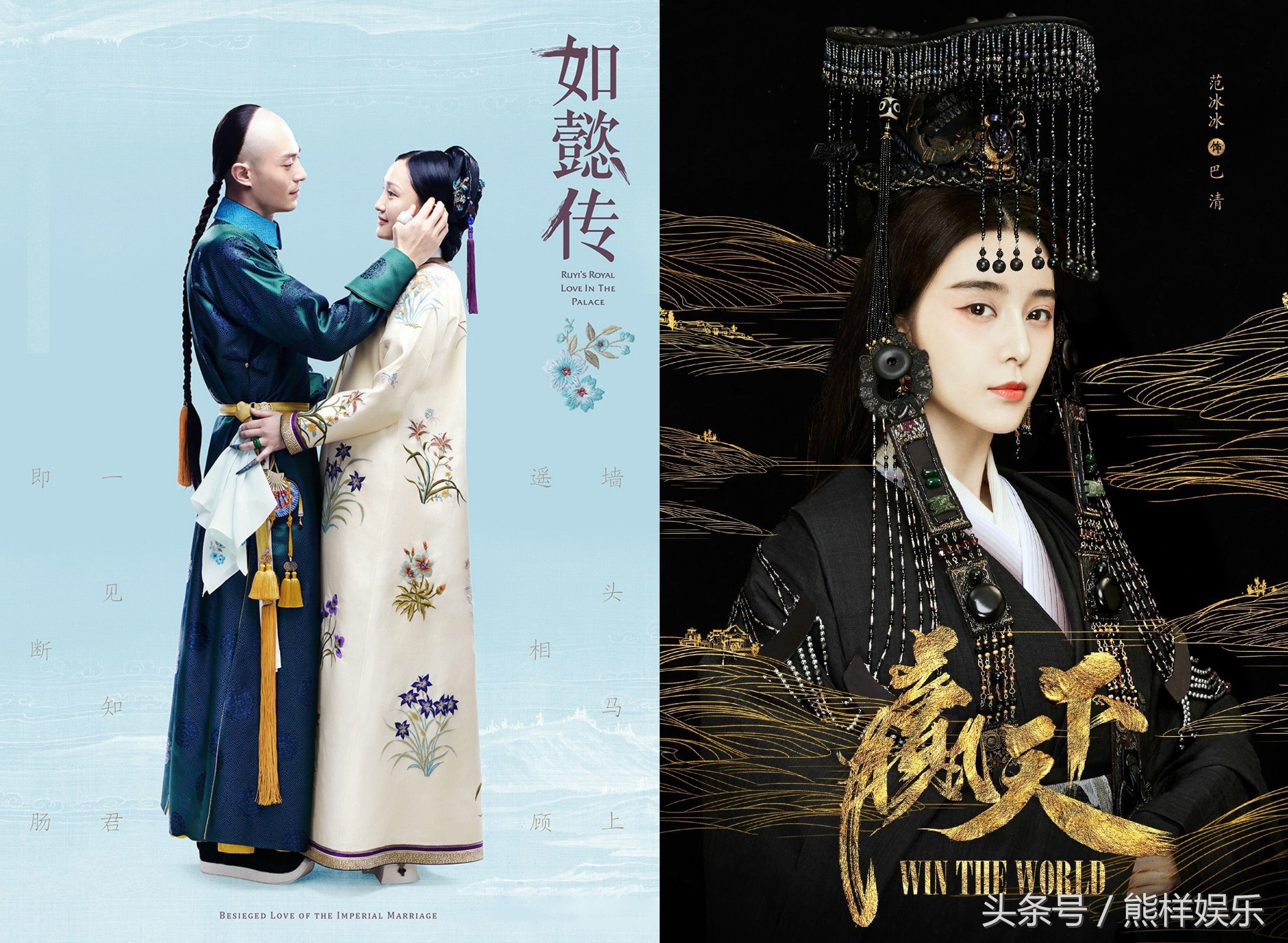 “五台三网”混战国剧跨年档！谁将先声夺人，谁又能笑到最后呢？