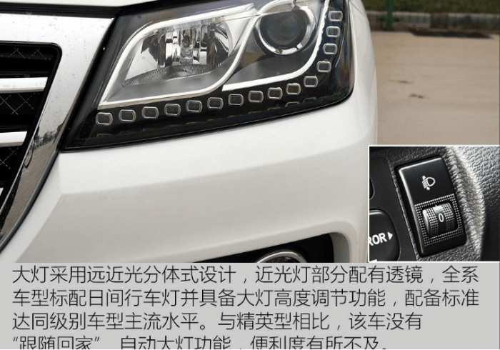 最适合穷人的三款车国产小型suv,这几款小型suv值得一看