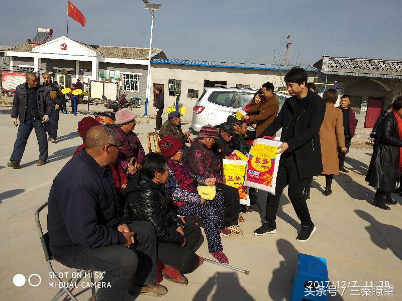 关爱老兵慈善活动,情系孤寡老人献爱心活动