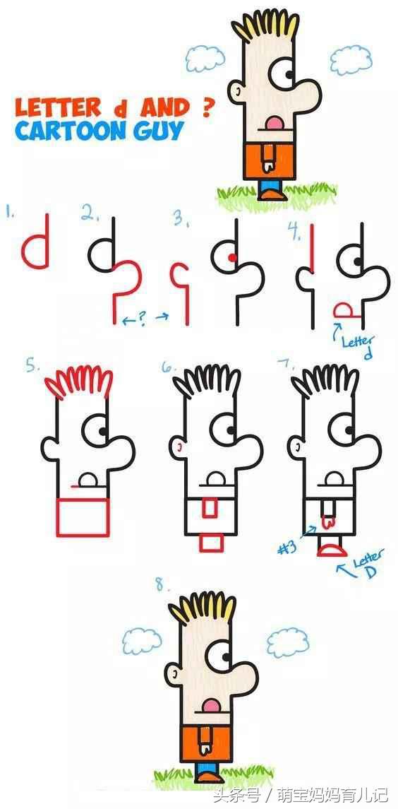 手工画儿童简笔画基础入门,画超萌超可爱超级简单简笔画