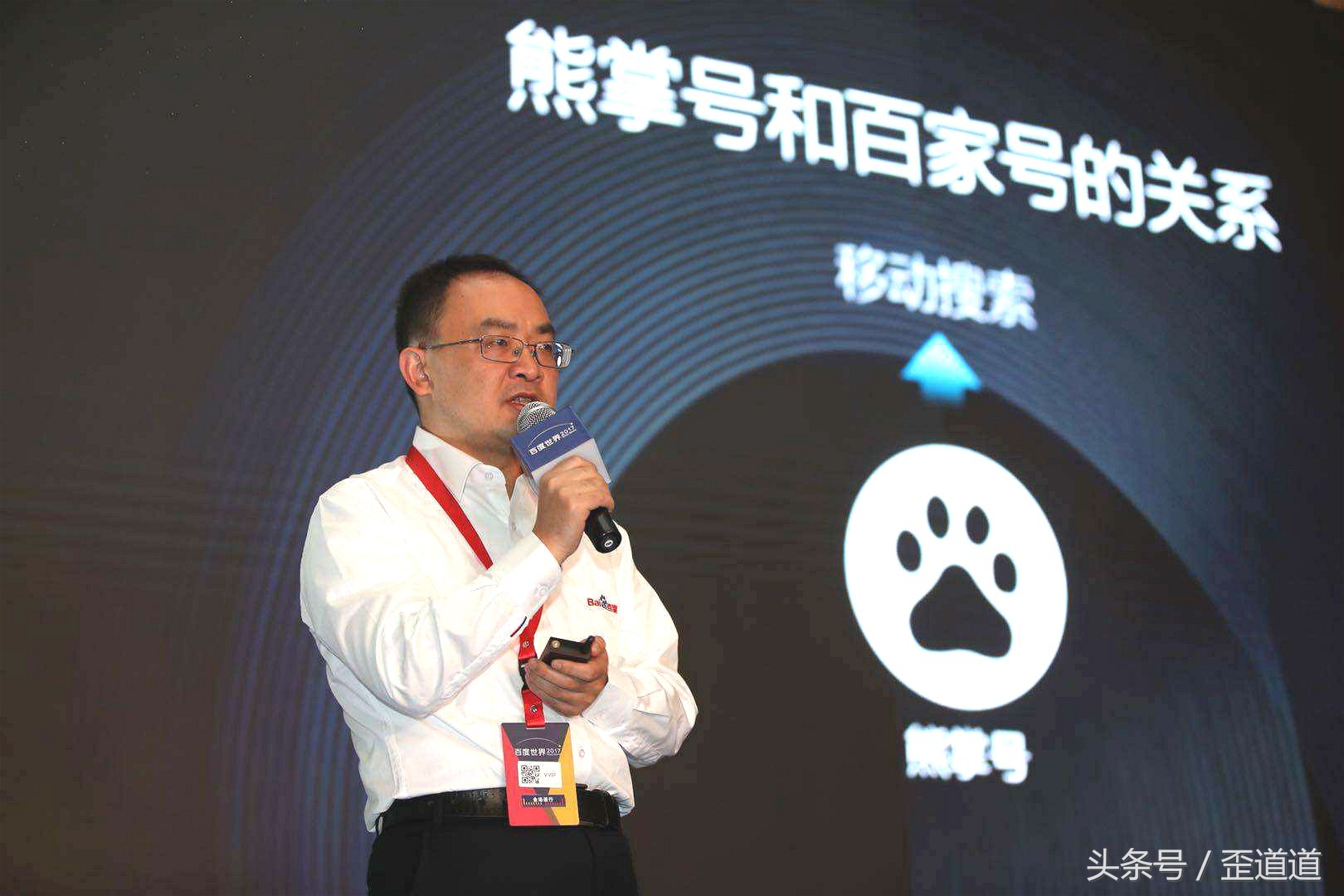 百度信息流预测,百度信息流是怎么做的