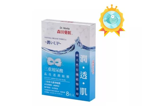 敏感肌大干皮秋冬怎么护肤好,秋冬敏感肌保湿护肤品推荐