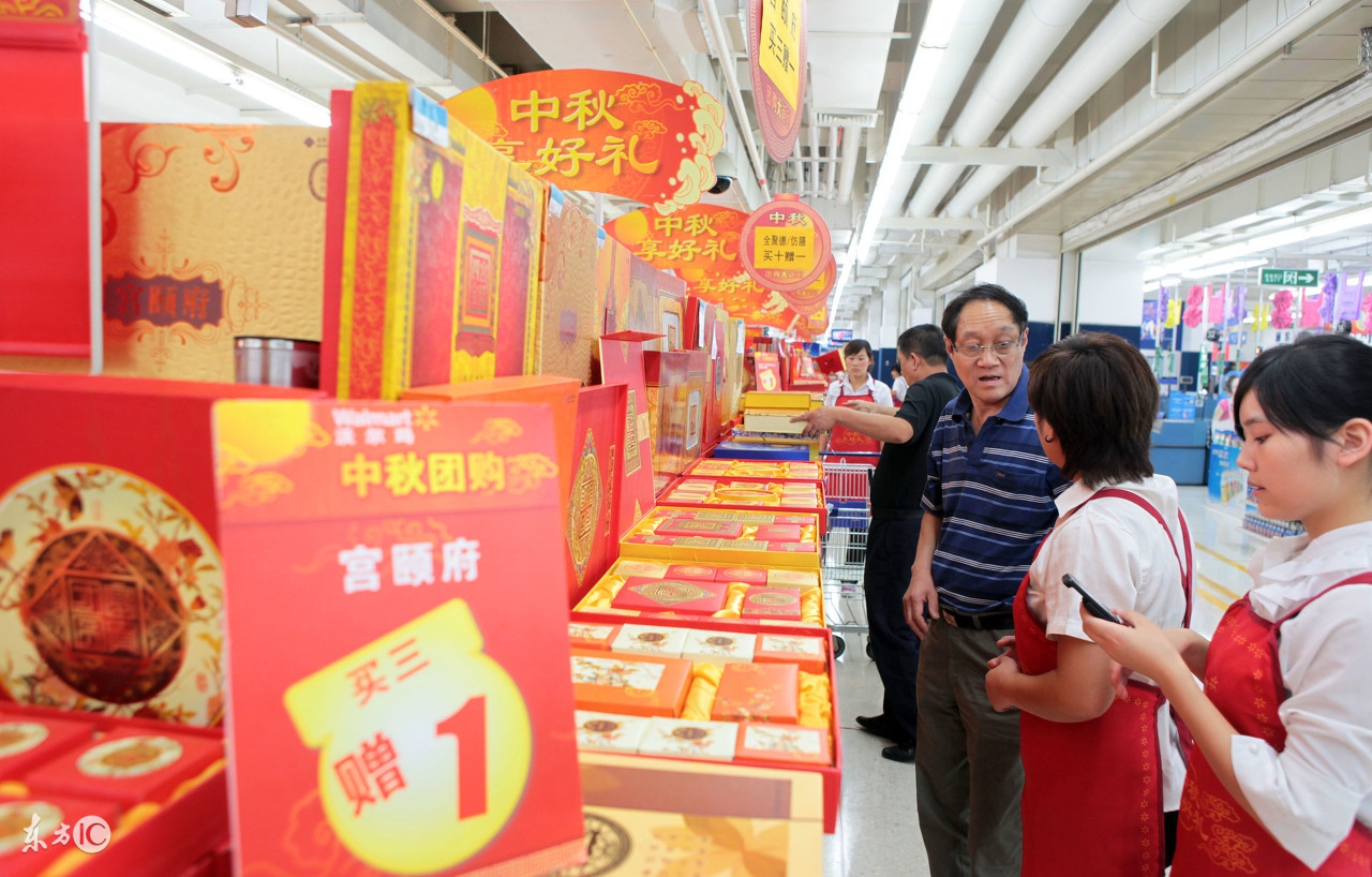 掌握赚钱的技能,掌握这些助你转危为安