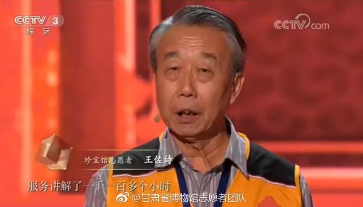 王凯为啥喜欢蒋欣,王凯为什么喜欢宋仁宗