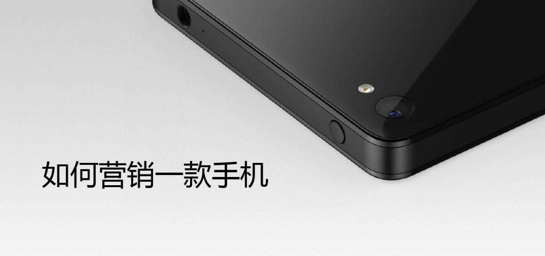 舆论混杂的手机战场，这些购买手机需要注意的地方你知道吗？