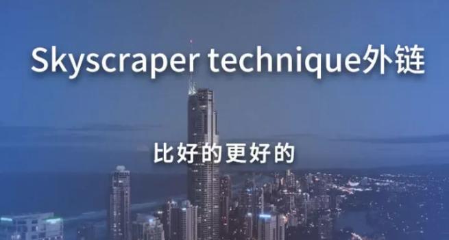 外包注意事项及解决方案,外包风险出了问题如何解决