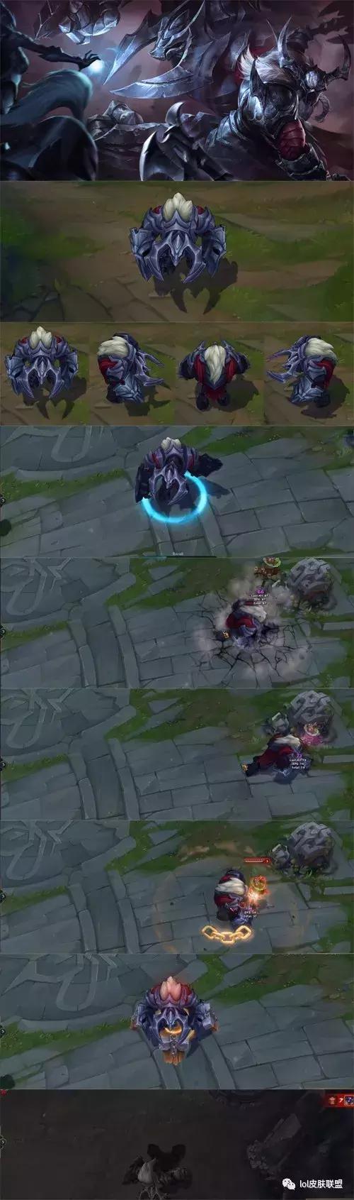 LOL皮肤评测,lol皮肤鉴赏狼人