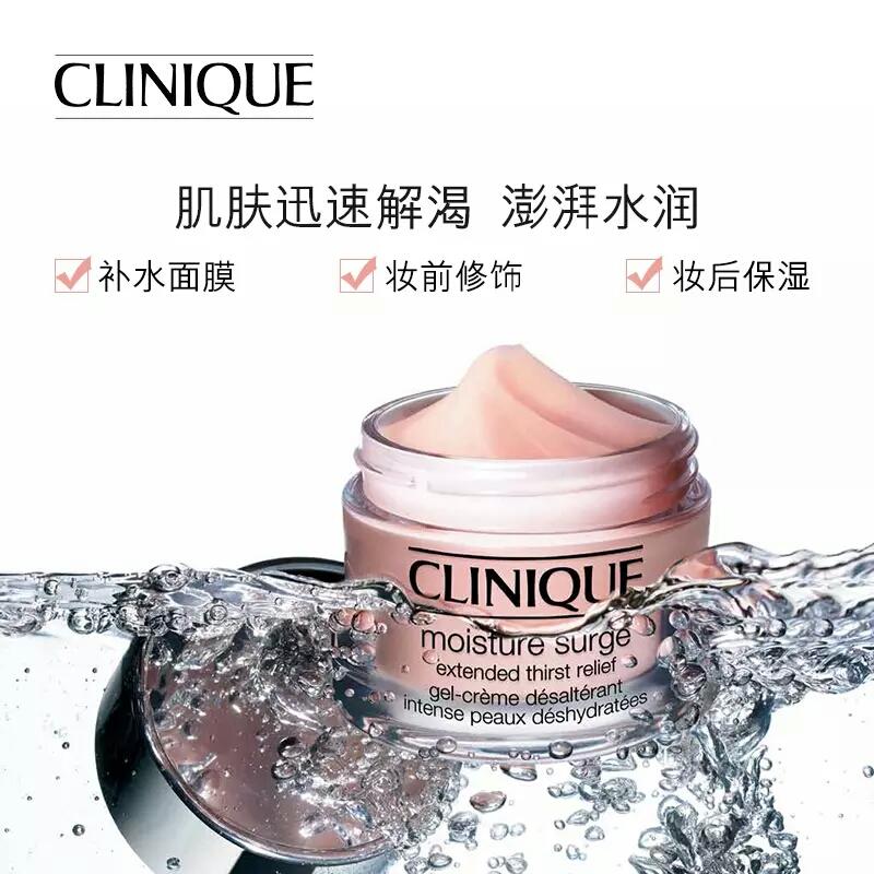 天气干燥脸脱皮哪种面霜好,天气冷的面霜哪种好用