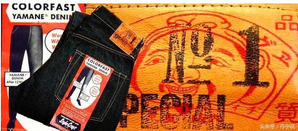 牛王牛仔裤推荐,evisu牛仔裤经典版型