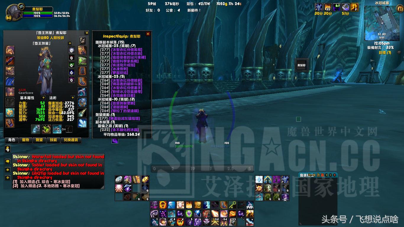 魔兽世界只是回忆,魔兽世界催人泪下的经典回忆