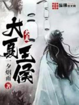 七本不错的小说,七本最好看小说