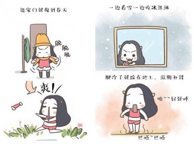 暖气太热睡不着,暖气太热太燥热怎么办