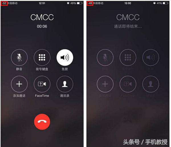 苹果手机壳影响网络,手机网络不好跟手机壳有关吗