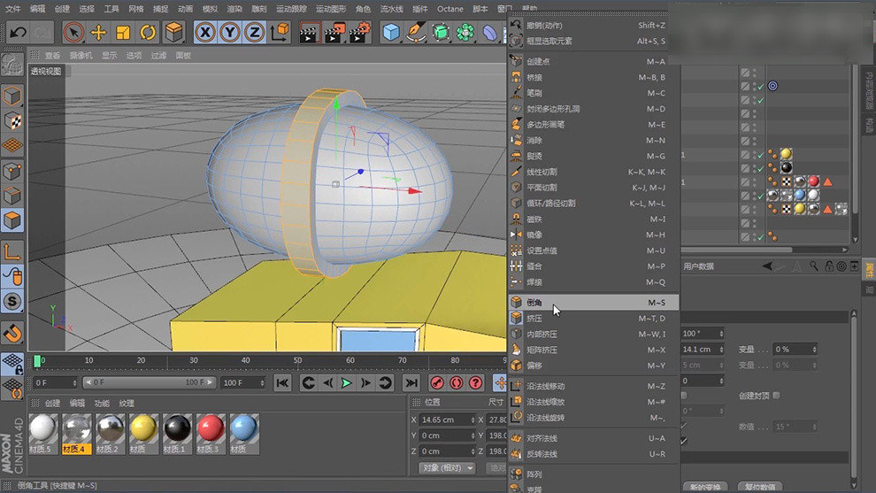 如何制作小汽车模型,卡通汽车模型的制作过程