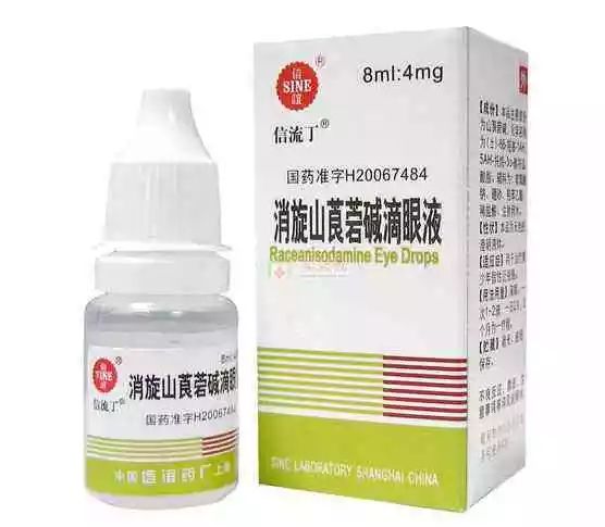 Angelababy没了它怎么哭的出来!