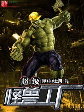 七本不错的小说,七本最好看小说