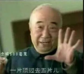 扒一扒那些年天雷滚滚的广告！