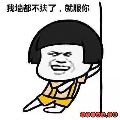 吃鸡流行语大全,吃鸡网络流行语