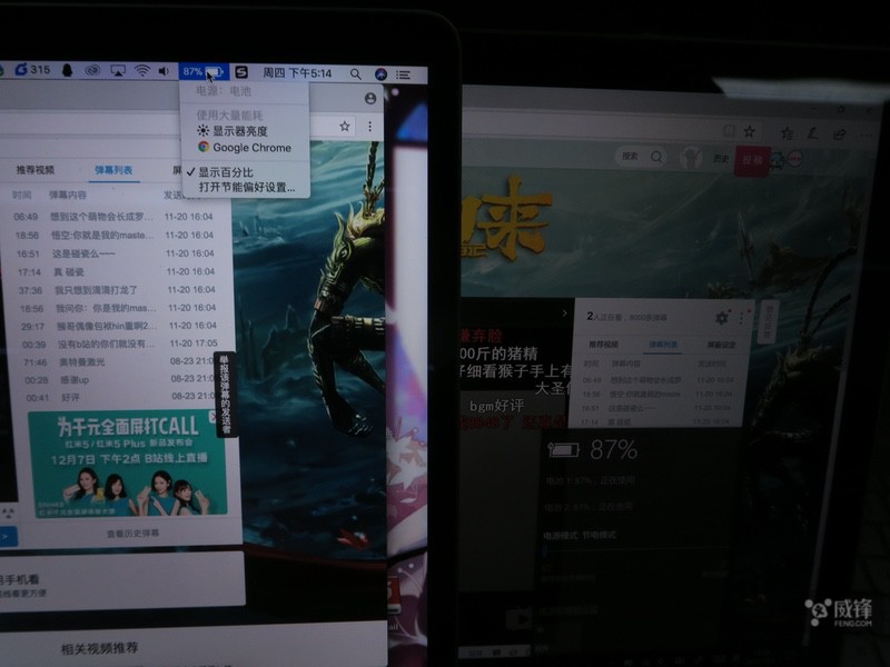 娴嬭瘎寰蒋surfacebook3,娣卞害璇勬祴surface2