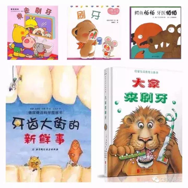 宝宝有蛀牙可以通过刷牙自愈吗,1岁半宝宝龋齿可以刷牙吗