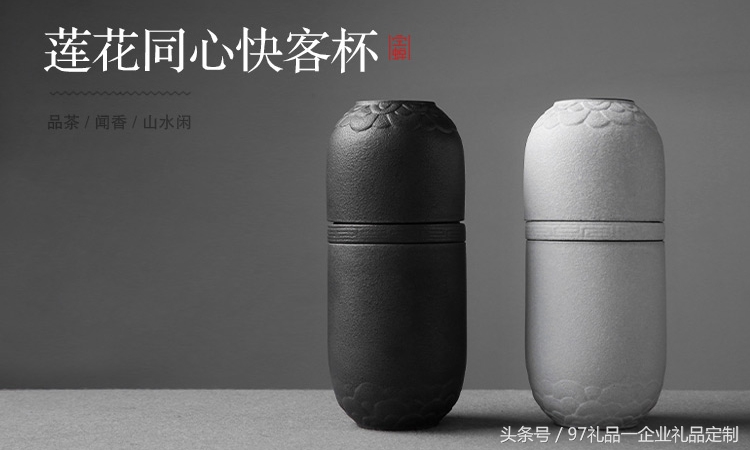 年会员工福利礼品选什么,年会礼品选什么好实用