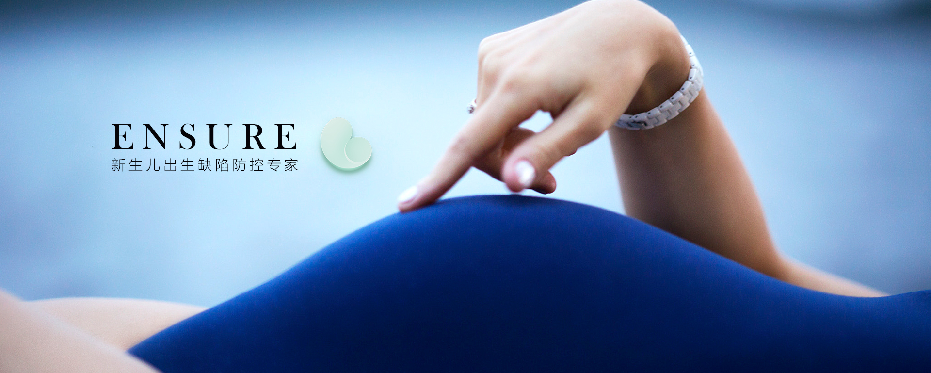 准妈妈胃疼怎么办,准妈妈肚子疼怎么办