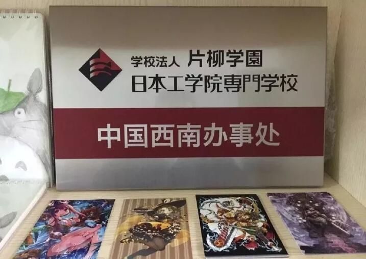 叶修粉丝见面会,叶修声优见面会
