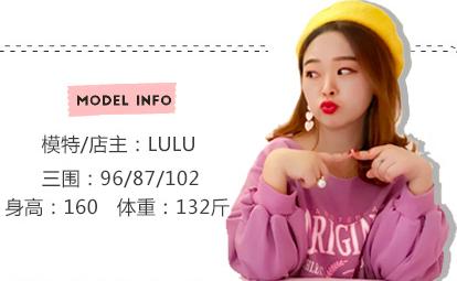 大码女装店铺推荐158斤,大码女装店铺推荐160斤到180
