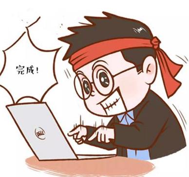 对方不想搭理你！并给你扔了几招自媒体高推荐的小技巧