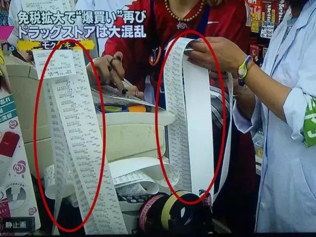 今年国庆假期去日本旅游的多吗,国庆日本购物