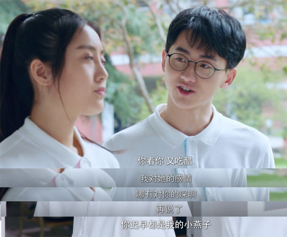 你的情话决定了你过的是不是剩蛋劫!