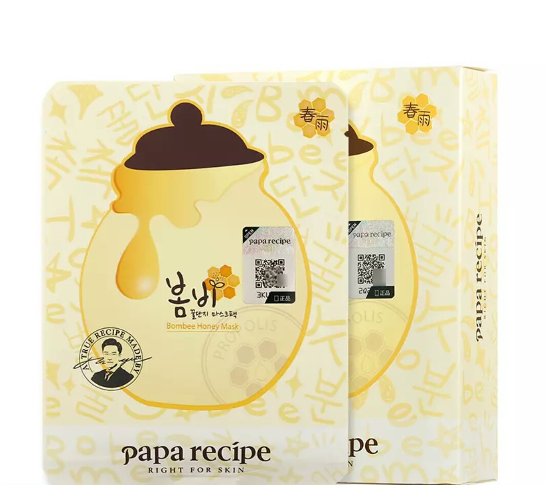 最好用的网红面膜推荐,推荐5款网红面膜深度评测