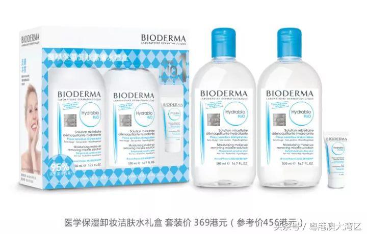 香港圣诞扫货清单!这些性价比超高的护肤品不可错过,赶紧囤货~