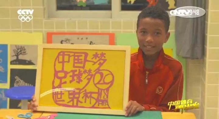 16岁中国混血小将,中国混血小将