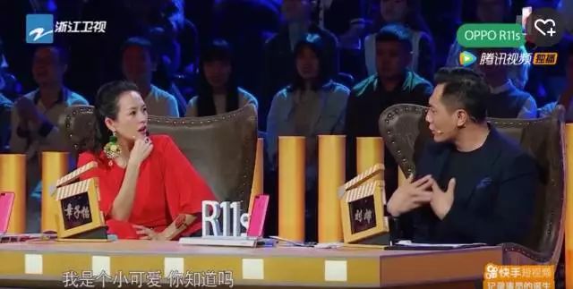 失去灵气的刘烨变油腻了吗？