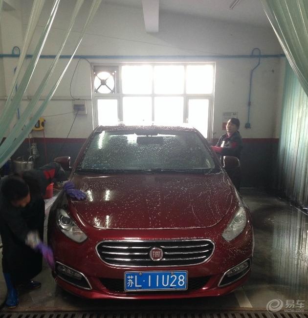 菲翔保养价格表,好看好开又省油图