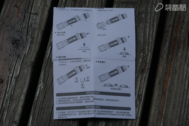 贴小招贴的，我来给你们暴暴光，不讲究