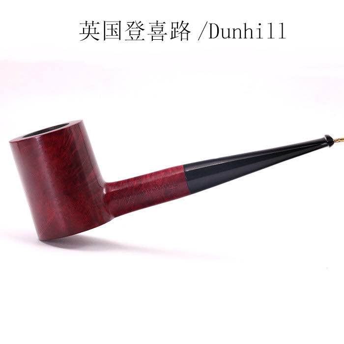 烟斗的造型,最经典的烟斗造型有哪些