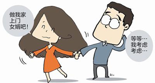 每个父亲对倒插门有什么看法,倒插门意味着什么