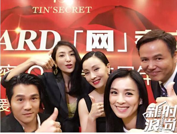 连明星都在用的赚钱方式,明星做微商骗代理的钱