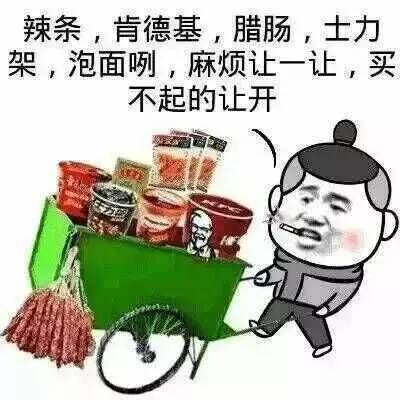 谁能帮我解除一个神父多年前给我的诅咒？媳妇说：我能！