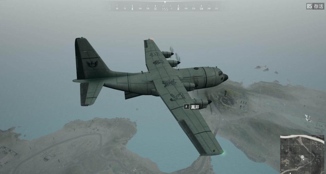 假如腾讯代理的《绝地求生》98买断，你选择国服版还是Steam版？