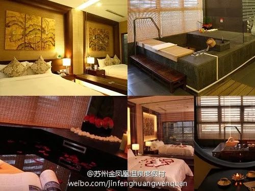 江浙沪top酒店,江浙沪top温泉度假酒店