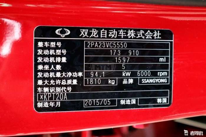 鍝堝紬h6闊╃郴杞﹀瀷 (闊╃郴杩涘彛鍝堝紬)